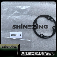 205061ȼCM11,K19,NT855,QSKX݆wܷ| 205061