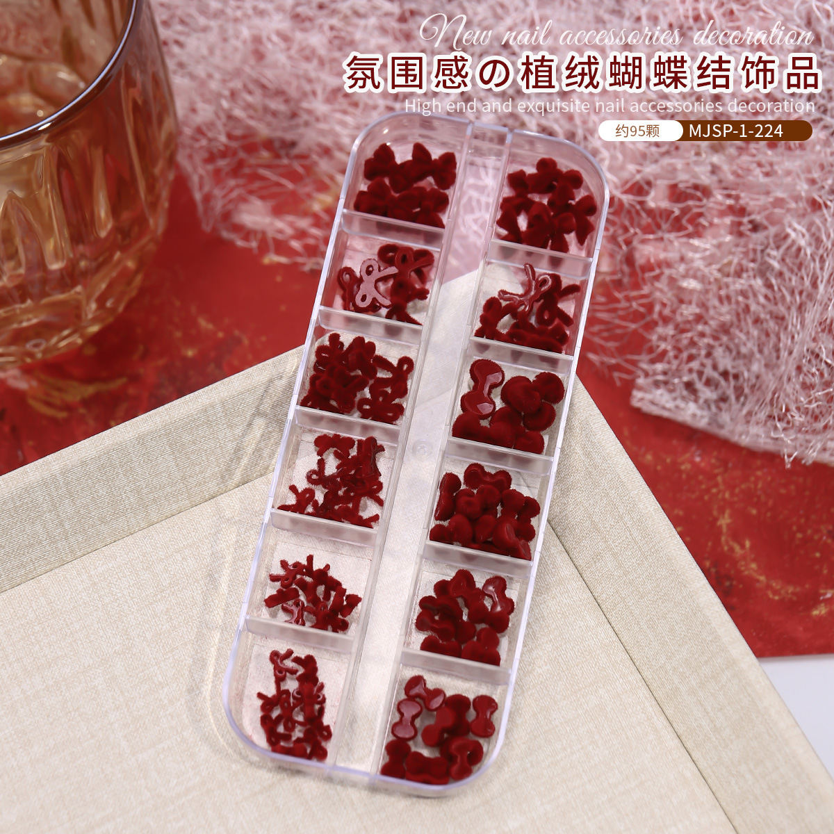 Explosiones de corbata flocado joyería de uñas rojo dulce vino rojo lana tridimensional arco de resina de uñas decoración