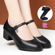 旗袍模特走秀高跟鞋女鞋中跟跳舞鞋软底舞蹈鞋妈妈皮鞋工作鞋