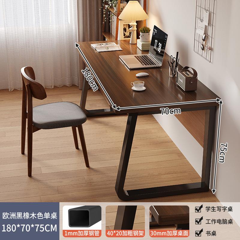Escritorio de madera maciza, banco de trabajo, escritorio de dormitorio, escritorio de computadora simple y moderno, escritorio doble rectangular para el hogar