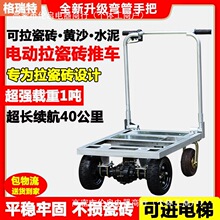 ɴu늄܇ƽ܇\܇M؛ɳС܇d܇