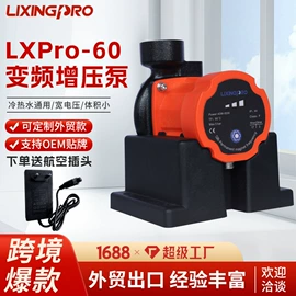 其他泵;屏蔽泵;离心泵