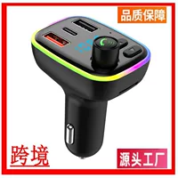 P2 новый автомобильный MP3 CAR F5 Bluetooth громкой связи музыкальный плеер красочный световой автомобиль зарядный FM-передатчик