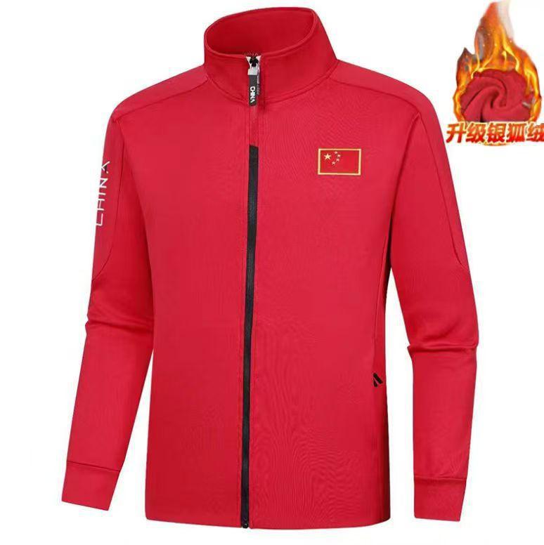 Equipo nacional con chaqueta deportiva de terciopelo, uniformes escolares de manga larga, invierno al aire libre