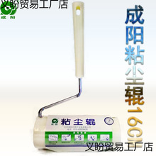 ���ճ�m݁��ճ�m݁�z��ճë��ճ�m�坍�LͲ���m��ճë�Lճ�m��