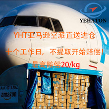 ���H����UPS���\؛������Ӣ�����R�dFBA�^���p��������T��������