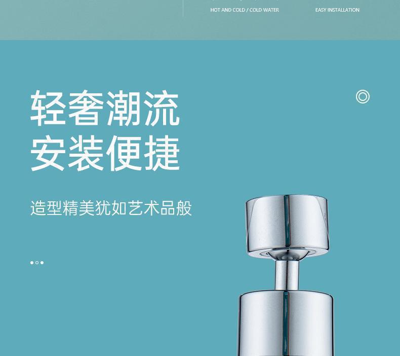 Kitchen faucet, multi-functional scraper, rotatable anti-splash bubble, universal pressure-increasing extender, vegetable washing faucet Application Scenario