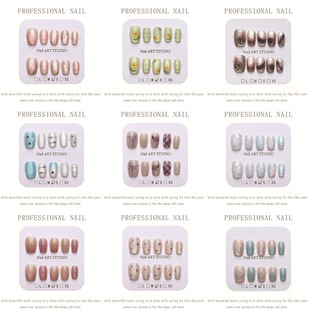 10Ƭ�ִa�ֹ��A�Ƽ״����׾�ʯ؈�������NƬ�������ָ�� Ƭ��Ʒ