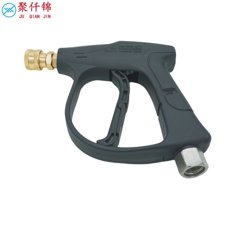 Cross-border high-pressure cleaning water gun M22-14 Karcher K series quick-connect 1/4 fitting compatible with various water inlet sets