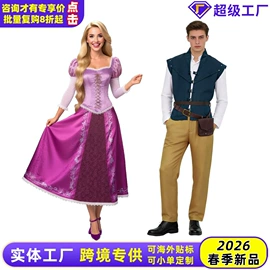 舞台/表演服;儿童表演服;动漫服