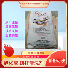 ���c�e̼��Ч��ϴ�� �񻯳�UF2 �ݗU��Ͳϴ�C�� ���ܝ�UP