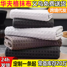 �N��Ĩ����ˮ�Ӵ�Ӻ񲻵�ë�N������ϴ�벼�ɝ�����A���Ĩ��