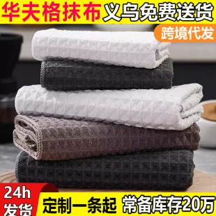 �N��Ĩ����ˮ�Ӵ�Ӻ񲻵�ë�N������ϴ�벼�ɝ�����A���Ĩ��