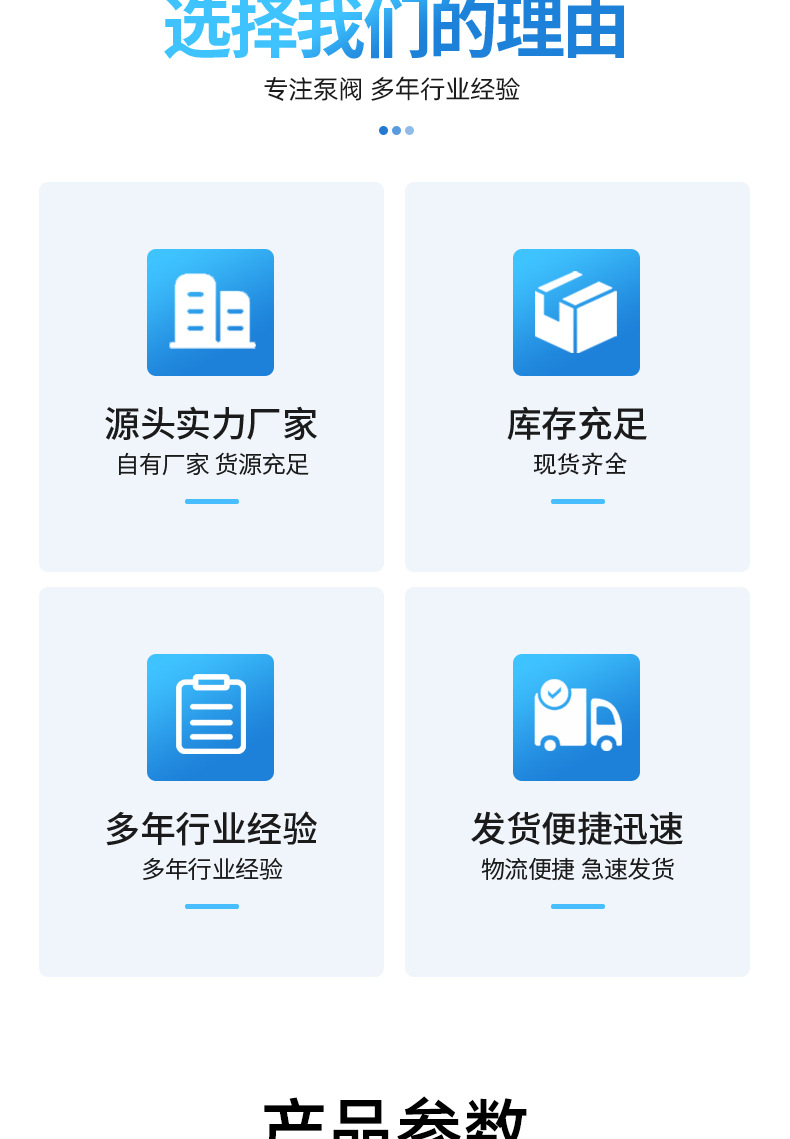 O1CN01ZixdG12CjAyYVQQfm_!!3000688509-0-cib.jpg?__r__=1687751898058