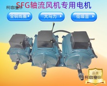 SFSLC늙Cλ/ܵLCஐ늄әC̫