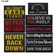 ̩�����R�d؛ԴNEVERBACKDOWN����ħ�g�Nʿ����ճ�۔��a����