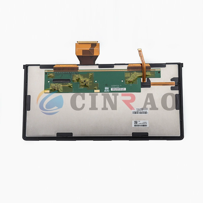 Готовый автомобильный навигационный ЖК-экран C120HAT01.4, центральный дисплей управления автомобиля, консультация по цене, subject