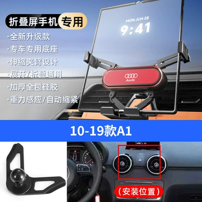Holder: Car phone holder - red-10-19-models-a1