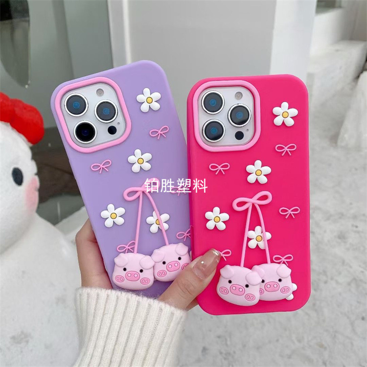 外贸直销适用于中兴ZTE A35 A36硅胶卡通小猪手机保护套PhoneCase