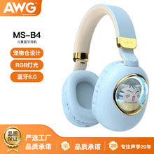 �羳�����}���C��ͨ�ɐۃ�ͯ�^��ʽ�{�����C�l�����w���ۯB