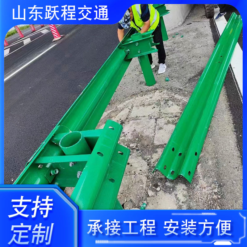 波形护栏乡村道路防撞公路国标热镀锌喷塑双波三波梁钢厂家q235