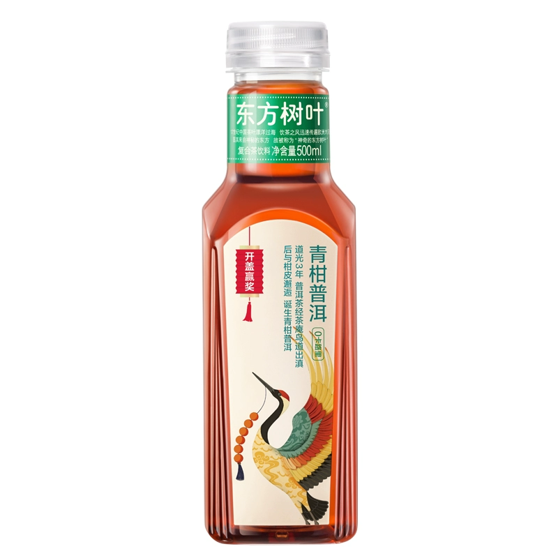 Чай жасминовый Jasmine tea, Xiao Qing Gang чай, Пуэр чая, mountain оолонг чай, 500 мл
