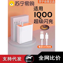 mv9//proW֙Cvivoiqoo8IQOO11ۿ10