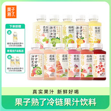 ɏ�F�����͸̰Ř���֭��ā350ml�Ї���ꑰ��b��������