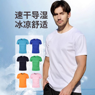 �ļ��ٸɶ�����Ůͬ���p��͸��W��T����������I������ӡlogo