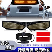 �羳������܇��ħ֮��LED�ӑB�����ǰ����L������Ӿ�USB���b��