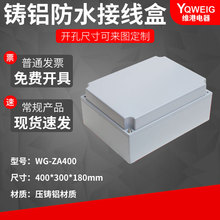 �����T�X�з�ˮ��400*300*180������ٰ��o�_�P�з�����|���ܷ�