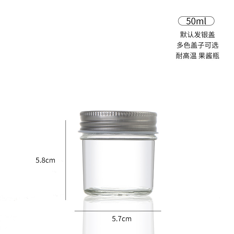 선물없이 20 50ml/시음 병; 투명