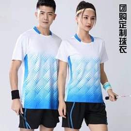 篮球服;足球服;羽毛球服