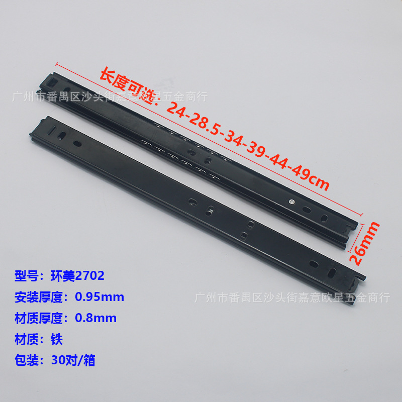 10 дюймов, 24см