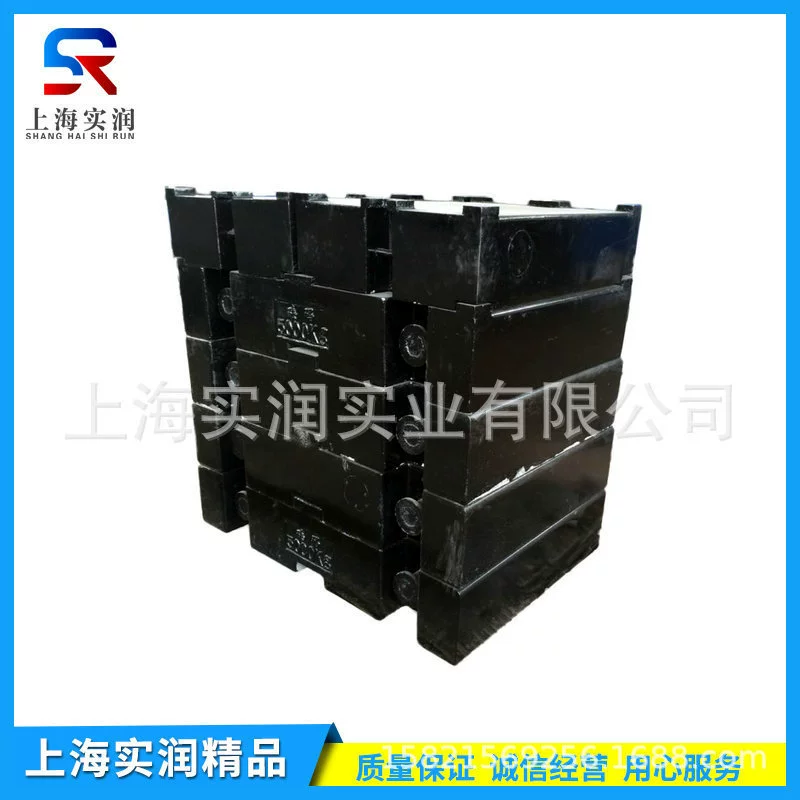 5000KG форма веса ковш по требованию Производство по требованию испытание на статическую нагрузку 10 тонн с противоскользящим резервуарным противовесом