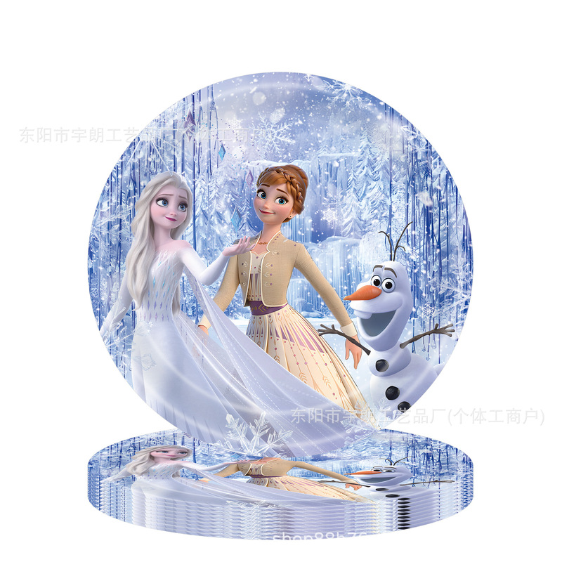 跨境新款冰雪奇缘主题卡通儿童生日派对纸盘装饰用品布置餐具套装|undefined