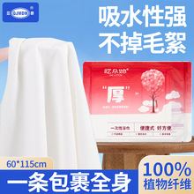 һ����ԡ��ë��������װ�Ӵ�Ӻ�������ˮ����ëѹ����Я�Ƶ�ר��
