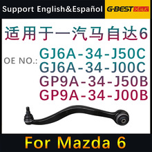 mR_6ҒƱ[ۏ GJ6A-34-J50C GJ6A-34-J00C