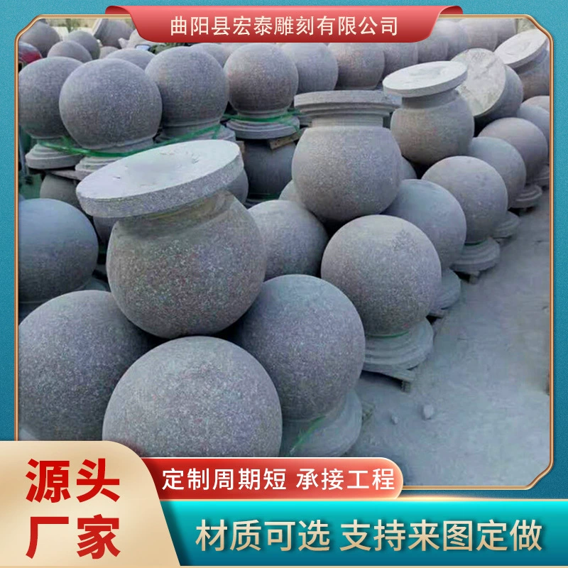 Барьерный каменный парк Общественная парковка Каменный Пирс Полированный круглый блокирующий камень Натуральный гранит Кунжут Белый блокирующий шариковый камень