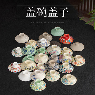 ���lһ���������w���w�ӿ��x�G׃������ɰ�t�Sɫ�ݲ豭�w��Ʒ���