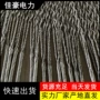 引流加强型备份定制线夹