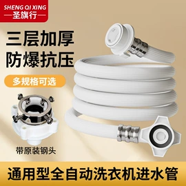 其他水暖五金;燃气系统;其他管件