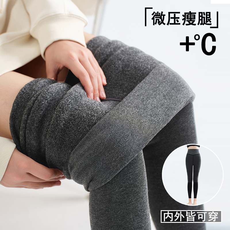 Pressure Slimming Leggings for Women 2025 New Style Fleece-Lined and Thickeneded Outer Wear Slimming Look Gray Threaded Seamless Warm Cotton Pants