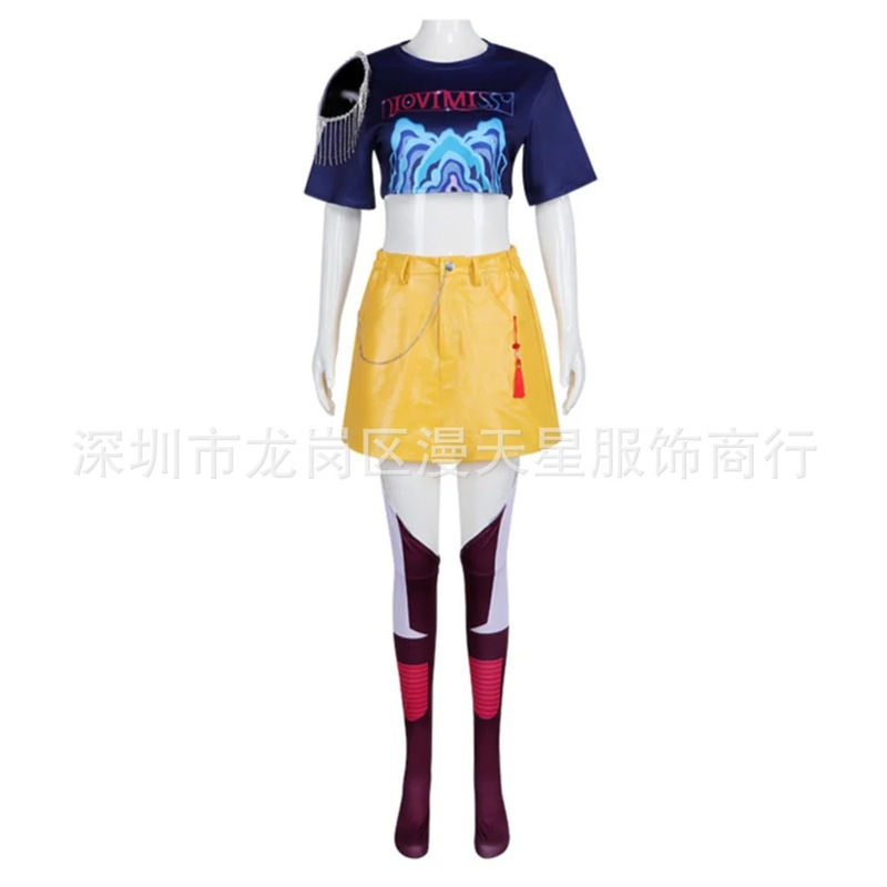 2025年新作子供用韓流デーモンハンター(2025)ハントリックスイエロー衣装キャラクターCOS|undefined