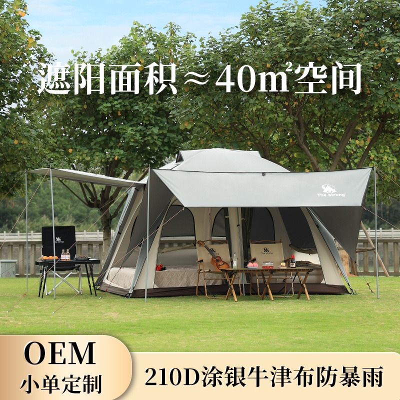 360 파노라마 전망 야외 텐트 대형 공간 스카이 커튼 2-in -1 야외 캠핑 방비 지붕 텐트