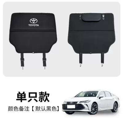 Car Seat Interior Decoration | Other vehicle seats - specifically-for-toyota-avalon-color-note-single-piece-standard
