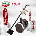 ��������5150�������˶�ͯ��ѧ���Ŷ�����ϰ���������������