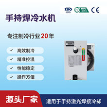 T�ͼ�����ˮ�������ֳֺ�QGWR-1500WT�����˺�������Ƕ��ʽ��ˮ��