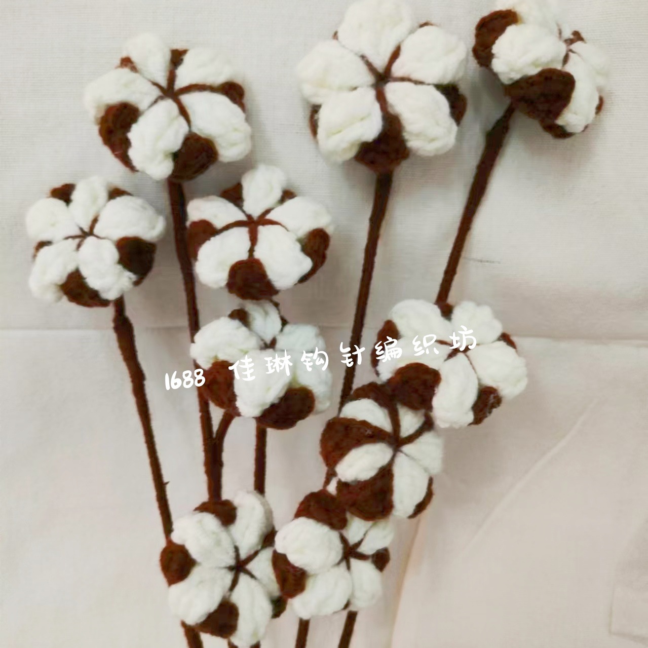 Productos acabados de lana tejida a mano flor de punto de hippopotamus imitación flor inmortal flor creativa ganchillo decoración ornamentos florales