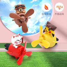 车载风口香薰卡通出风口香水除异味持久香氛汽车空调装饰可爱公仔